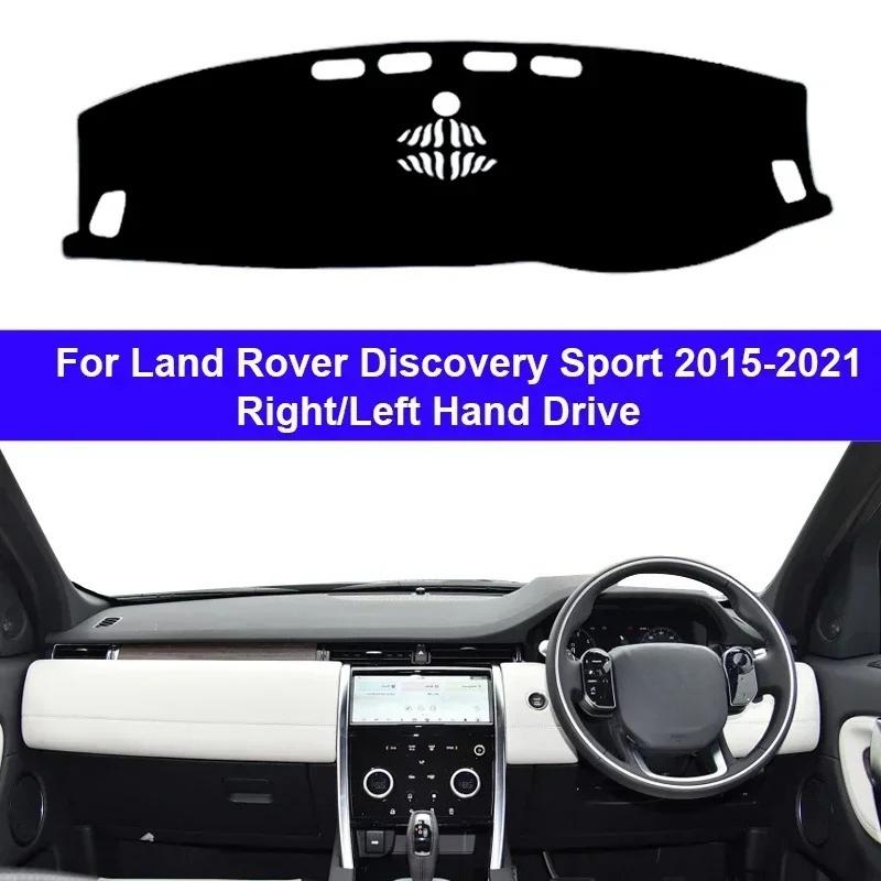 Car Dashboard Cover Non Slip Pad For Land Rover Discovery Sport 2015 - RHD Dash Mat Sun Shade Pad Anti-UV Cushion