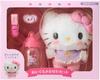 Sanrio Set Cura Peluche Bambino Hello Kitty 199222