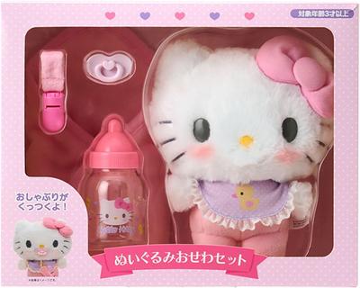 Sanrio Hello Kitty Baby Plush Toy Care Set 3+ 199222