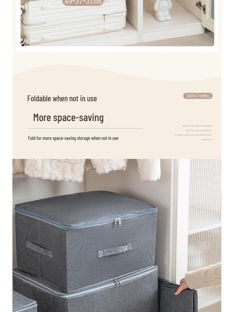 Foldable Dustproof Clothes Storage Box with Lid for Wardrobe