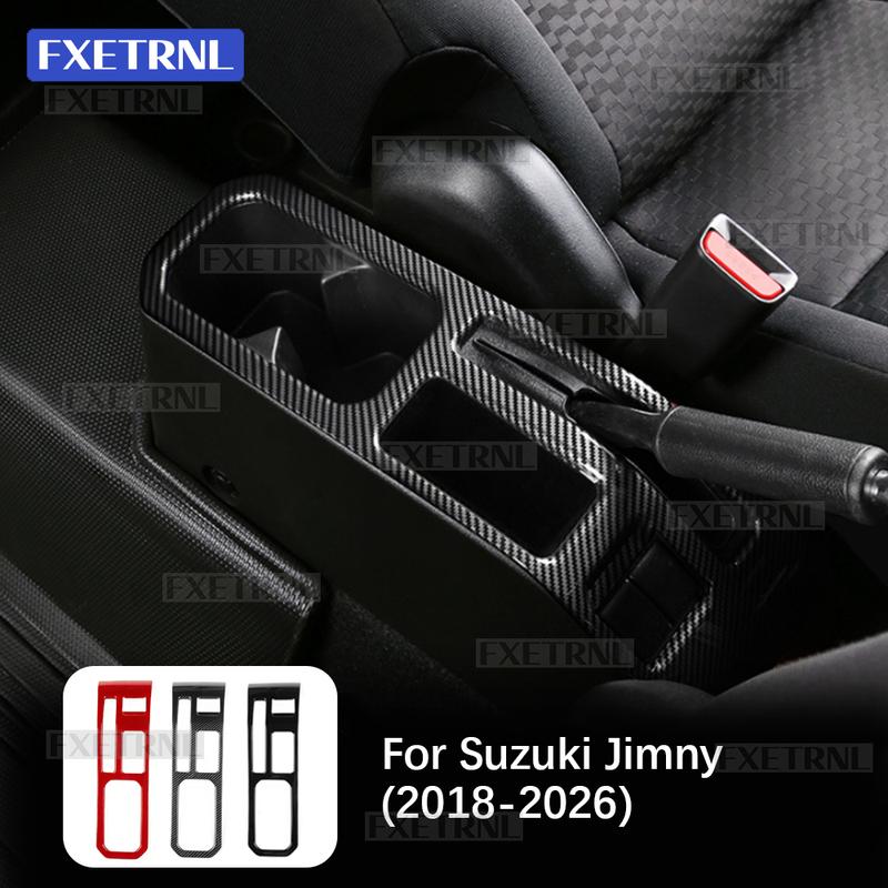Accessories Car Interior Handbrake Panel Decoration Cover Trim For Suzuki Jimny JB64 JB74 3 Door 2018 -2026