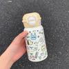 Shangqi 316 Stainless Steel Insulated Straw Bottle