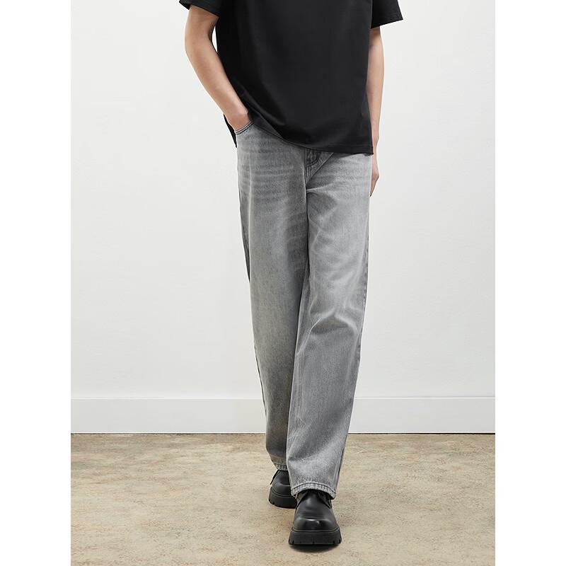 GXG Men's Washed Straight-Leg Denim Jeans