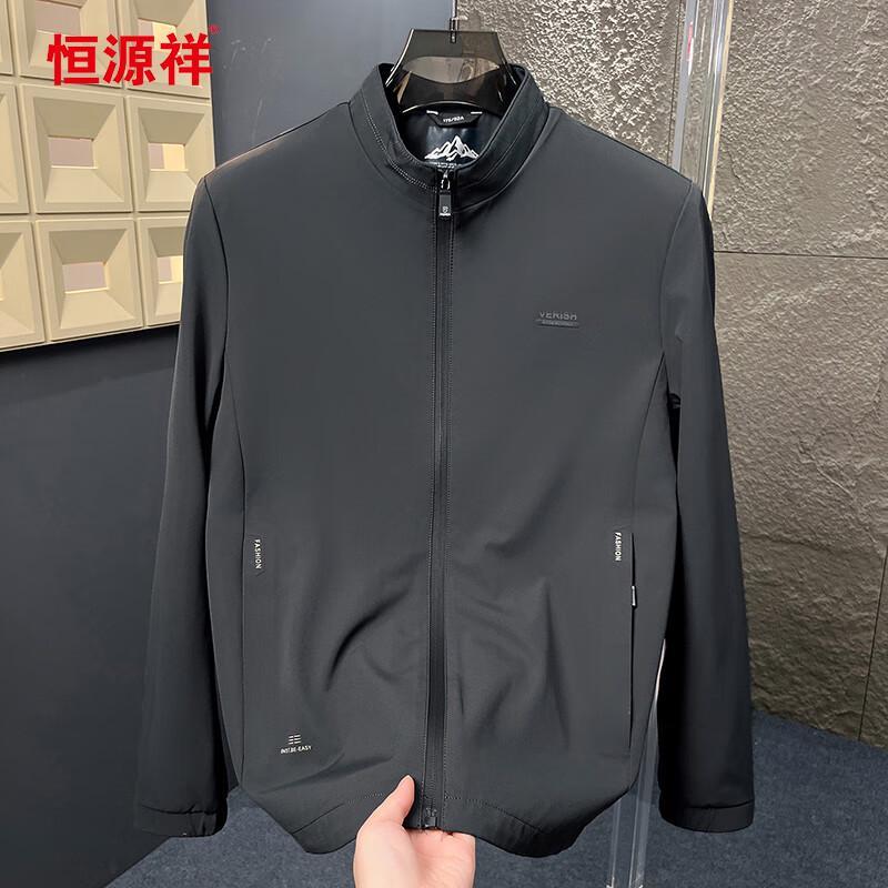 Hengyuanxiang Men's Stand-Collar Casual Jacket