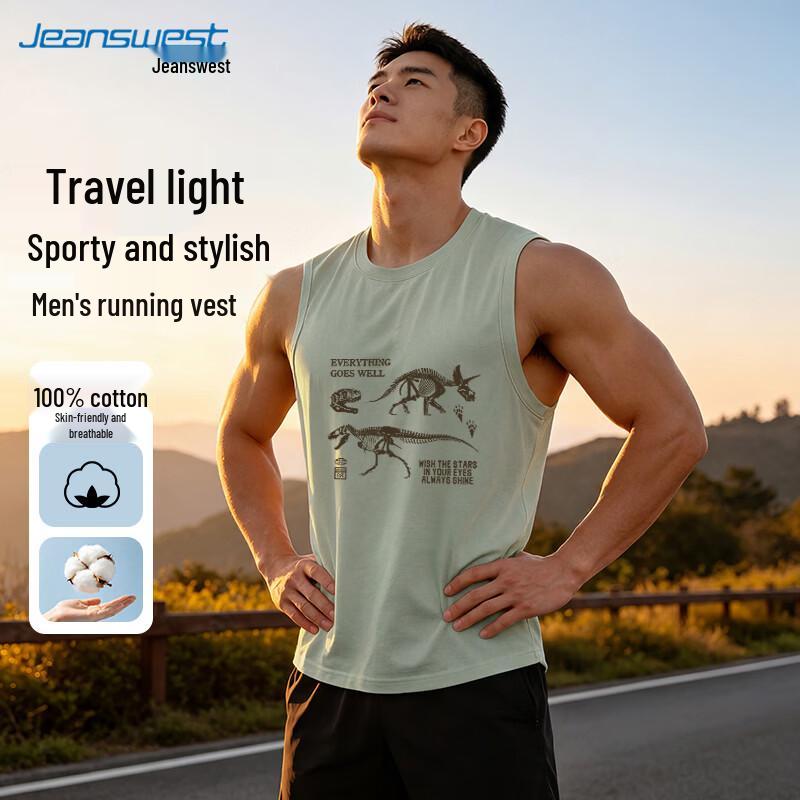 Jeanswest Men s Casual Cotton Sleeveless Vest XL