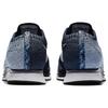 Nike Flyknit Racer Blå Ton 862713-401