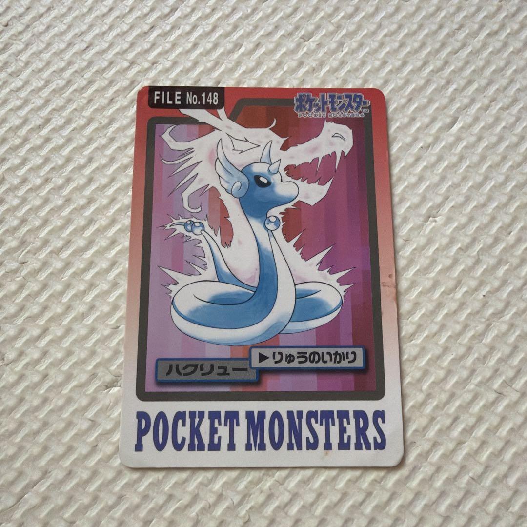 Used Pokemon Carddass Hakuryuu FILE No.148