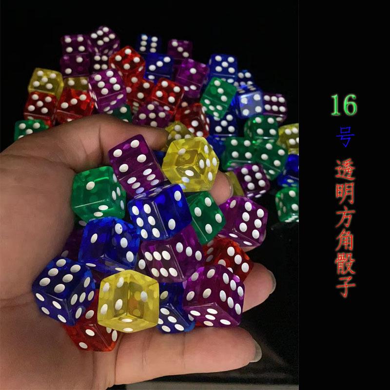 Zaruri de cristal de 16 mm: Pips cu colțuri rotunjite/drepte/pătrate, Zaruri transparente cu vânzare rapidă