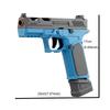 Non-Toxic Continuous Shooting G17 Shooting Pistol Soft Bullet Toy Gun Cs Children Adult Outdoor Shooting Game Popular Toy Gun