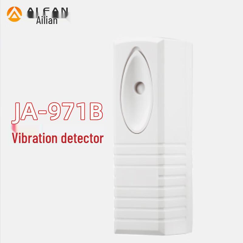 ALEAN Vibration Detector