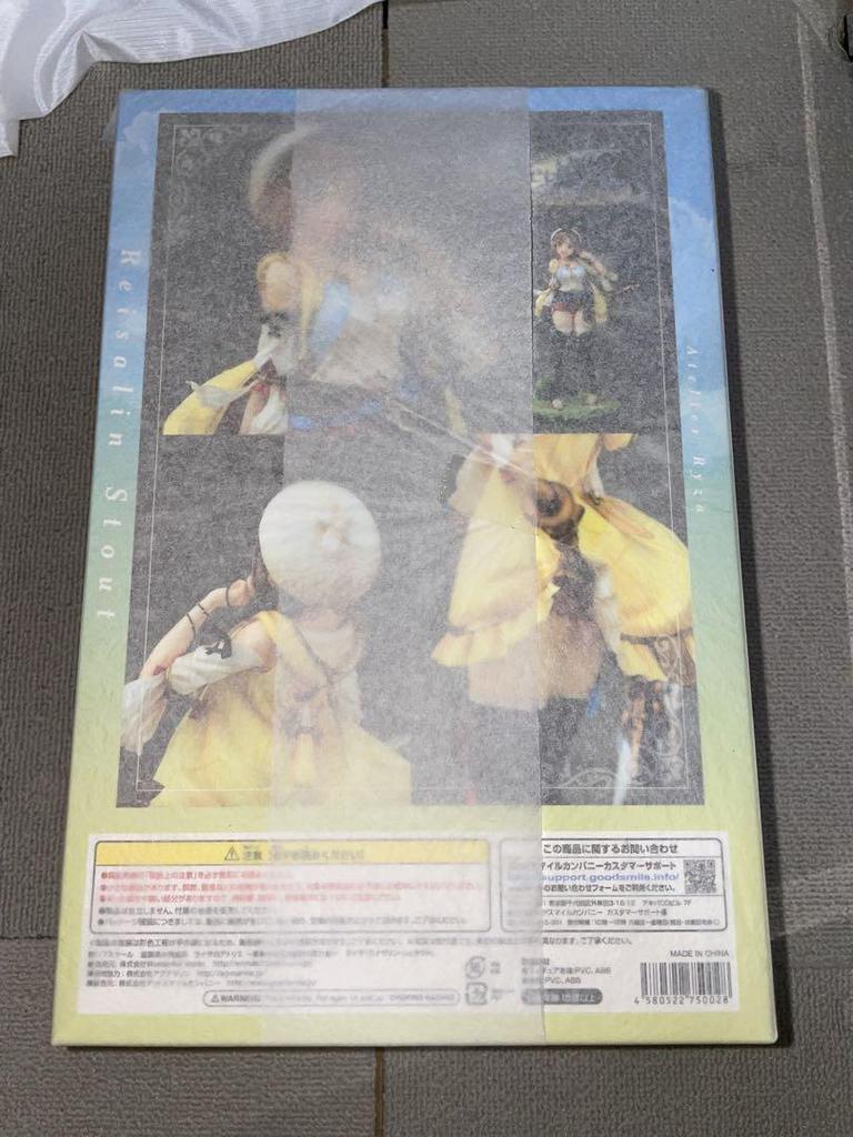 [USED] Wonderful Works Liza 1/7 Figure