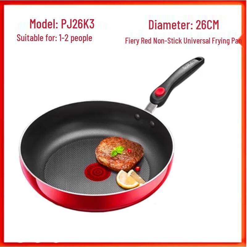 

Supor Maifan Stone Non-Stick Induction Frying Pan