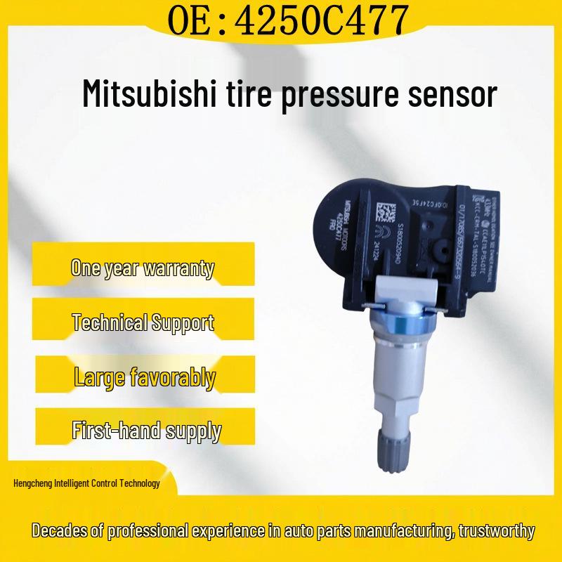 

Compatible Tire Pressure Sensor Valve Core for GAC Mitsubishi Outlander (4250C477) Rubber