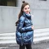 2026 New Women's Glossy Puffer Coat, Korean Style Stand Collar Cropped Winter Jacket, Warm Quilted Outerwear