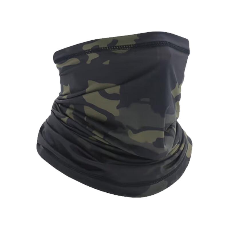

Xuefeng Hu Ice Silk Camouflage Tactical Neck Gaiter