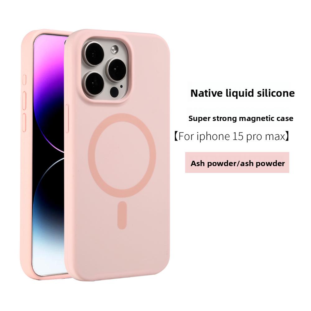 Compatible with Liquid Silicone 15promax Magnetic Charging Phone Case, Apple 16pro Anti-drop Protective Case, Anti-fingerprint