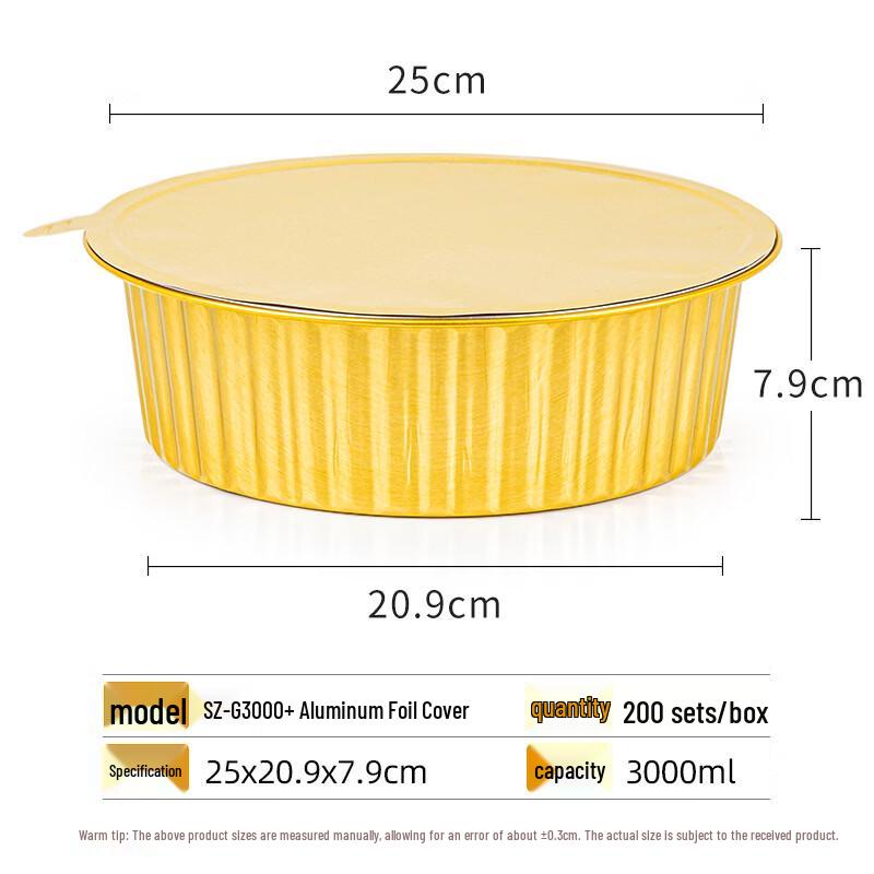 Gold Disposable Aluminum Foil Food Container
