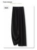 Women's Gray Wide-Leg Summer 2025 Slimming High-End Pants