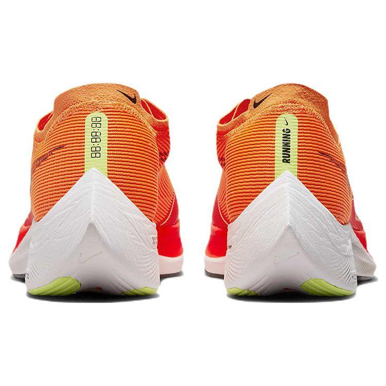 Nike ZoomX Vaporfly Next% 2 'Total Orange' CU4111-800
