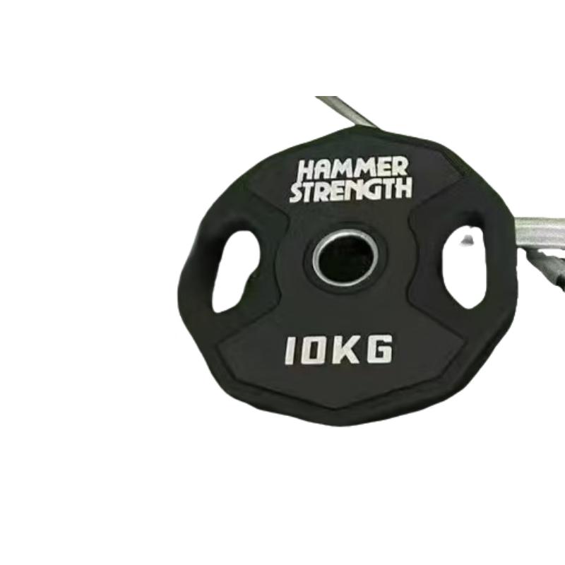 Yuanzu Cast Iron Rubber Coated Barbell Plate