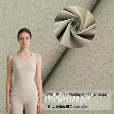 Premium Nylon Spandex 210g Yoga Wear: Four-Way Stretch, Quick-Drying Sportswear Fabric