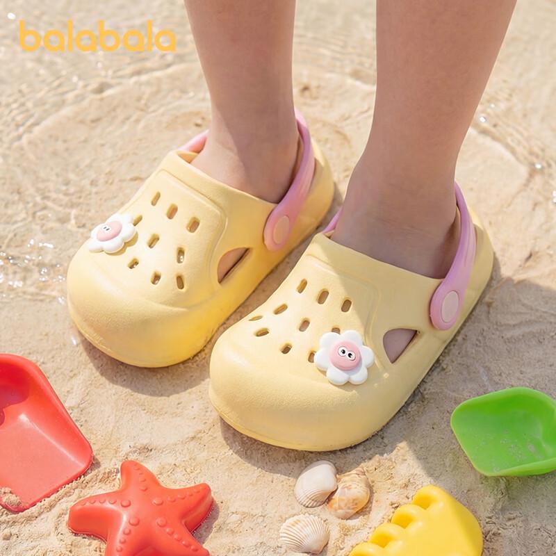 Детские кроксы Balabala 160