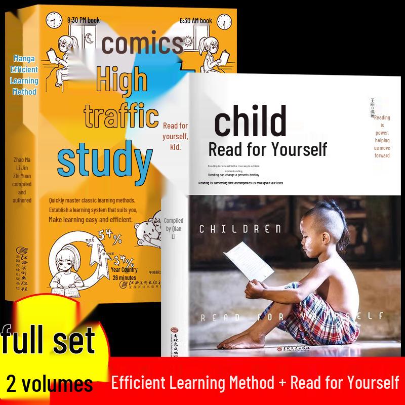 Manga Study Ace: High-Efficiency Learning Methods for Children