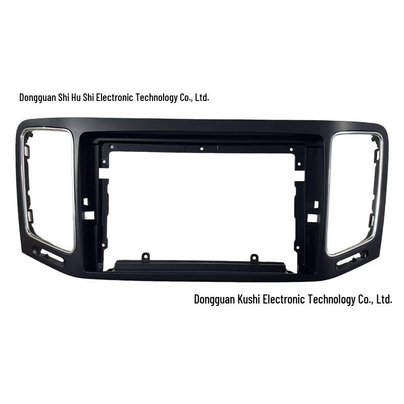 Volkswagen Sharan Android Navigation Bezel Frame for 2012-2018 Models Face Frame