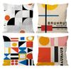 B-Bauhaus Designs Famous Cushion Cover Pattern Printed Pillowcase for Living Room Sofa Cushion Cover & Bedroom Decor