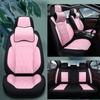 New Seamless Full Leather Universal Car Seat Cushion for All Seasons