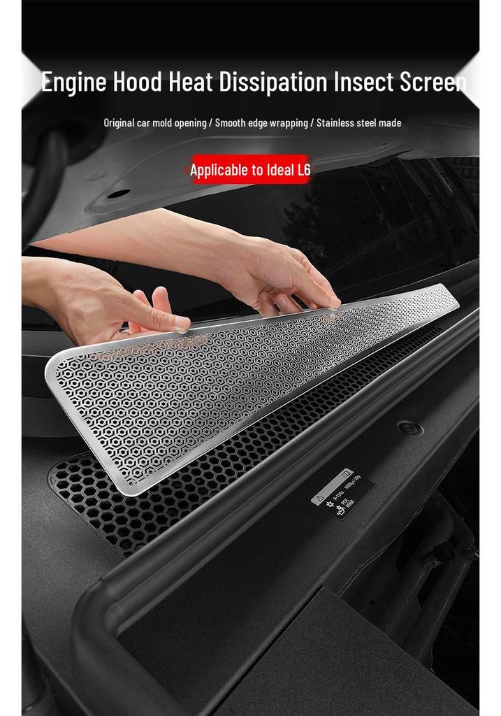 2024 Li Auto L6 Hood Heat Dissipation Insect-Proof Air Intake Dust Cover