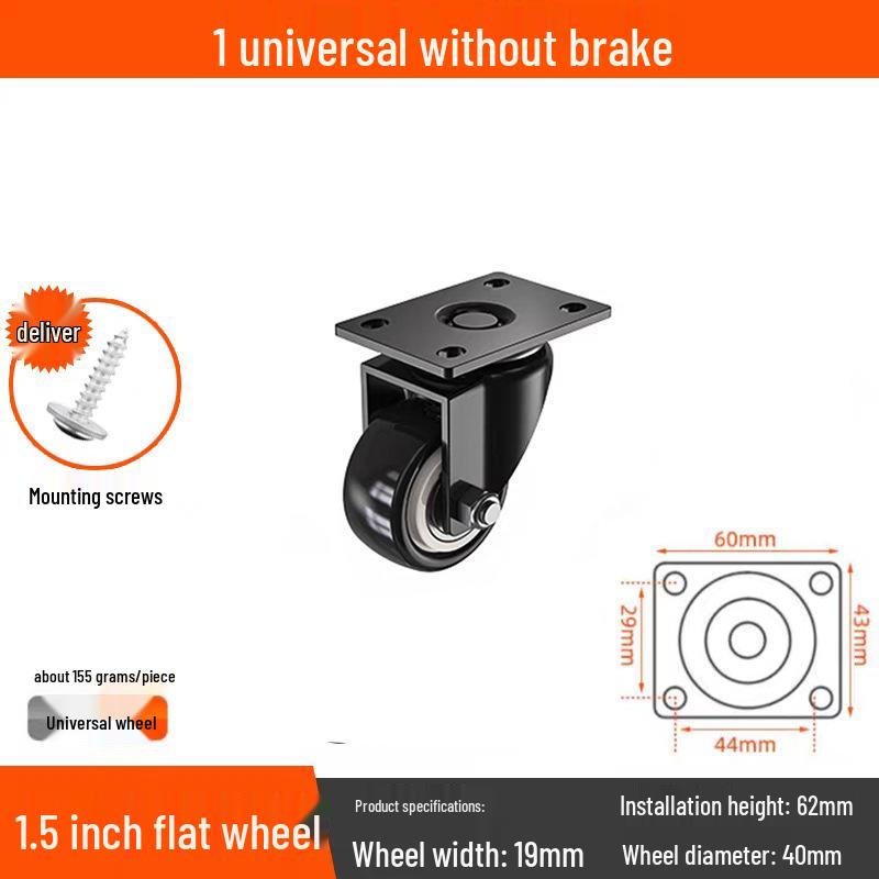 Tysta svängbara hjul med broms, 1,5-3 tum, kraftig lastbärighet för dragkärror