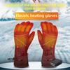Gloves Outdoor Skiing Riding Thickened Electric Heating Gloves Touch Screen Charging Cold Heating Gloves Men and Women