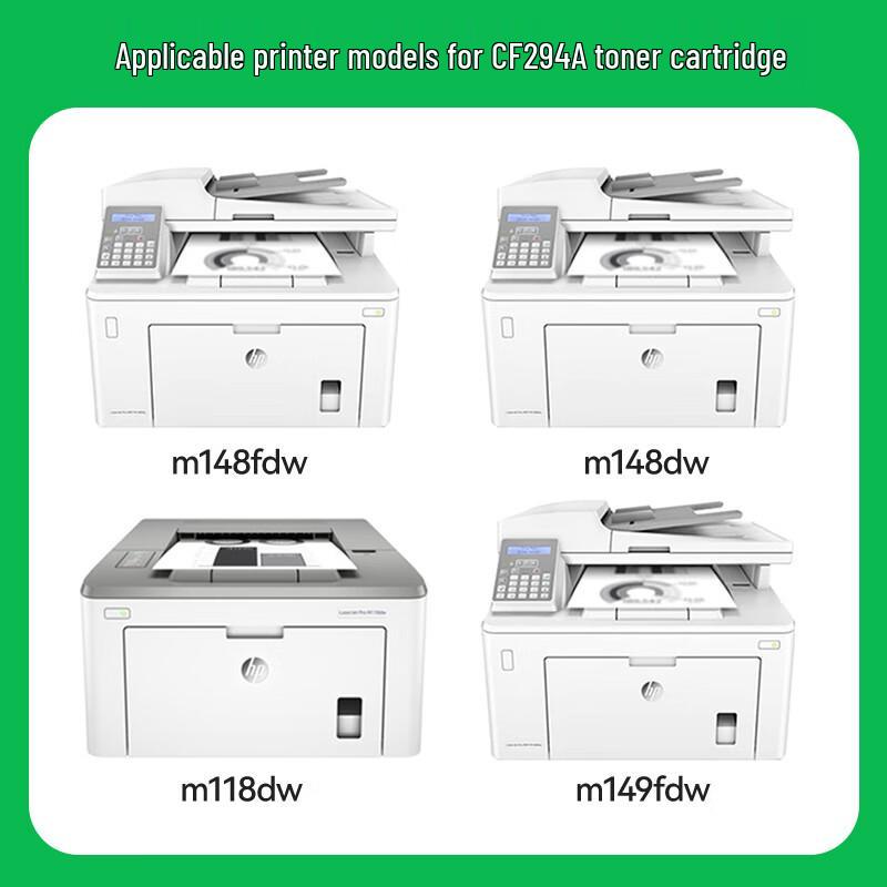 Caijin Compatible CF294A/94A Toner & Drum for HP LaserJet Pro M118/M148 Series