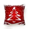 Weihnachts-Kissenbezug Kissenbezug Polyester Frohe Weihnachten Aufdruck Sofakissen Dekoration Kissenbezug Weihnachtsgeschenk,(2)