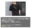 Waterproof Crossbody Waist Small Shoulder Perfect for Running End&start Men's Bag, Pouch, Bag, Lightweight, Compact, (Black)