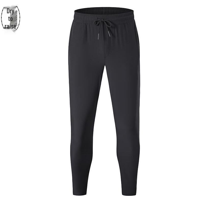 Unisex Ice Silk Quick-Dry Summer Pants L