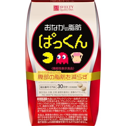 Svelty [Pacman collaboration] Belly fat pack black ginger [food with functional claims] 150 tablets