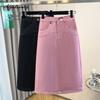 Plus Size Spring Autumn Women Office Lady A-Line Skirt High Waist Pink Black Stretchy Denim Skirt Elegant Feminine Split Midi Skirt