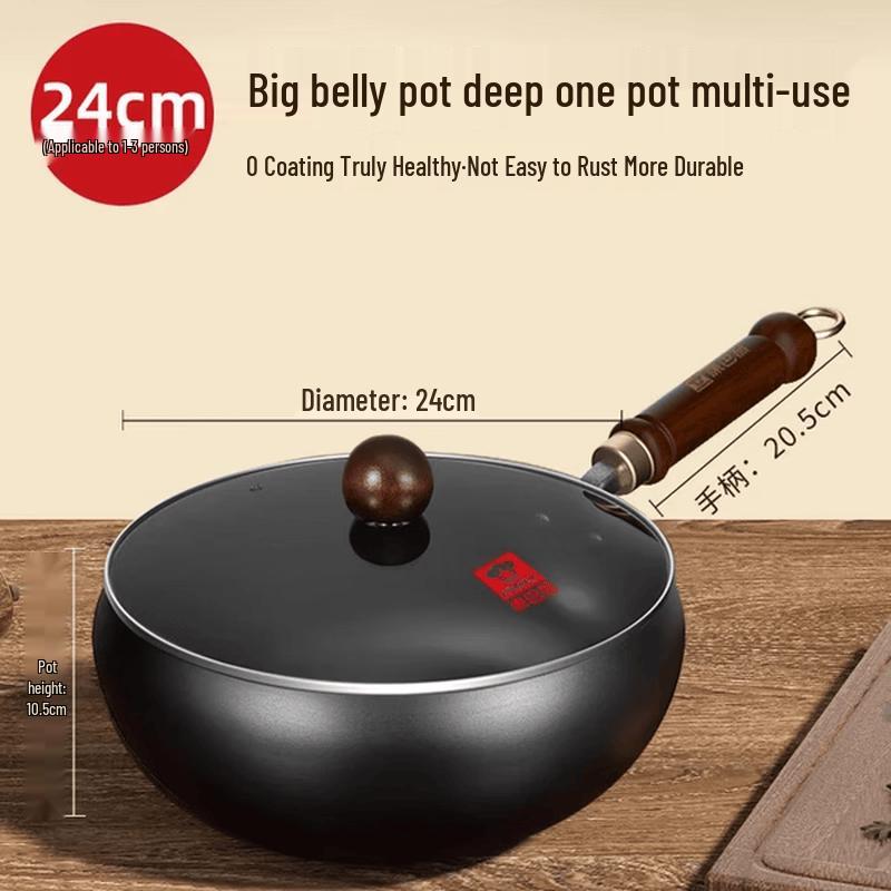KOBACH 24cm Fine Iron Non-Coated Wok