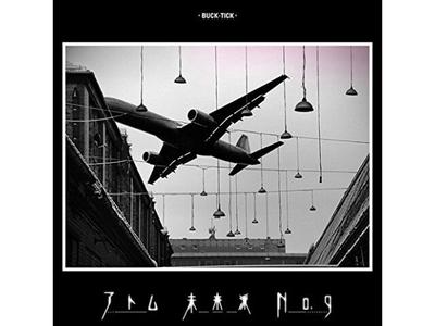 [CD] Atom Miraiha No.9 Standard Edition BUCK-TICK VICL-64629 J-Rock Album NOVINKA