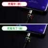 Sanwa Direct USB charging magnet charging LED USB 2A Type-C cable, detachable, display, double-sided plug, compatible, 1m, black, 500-USB063 (1 piece)