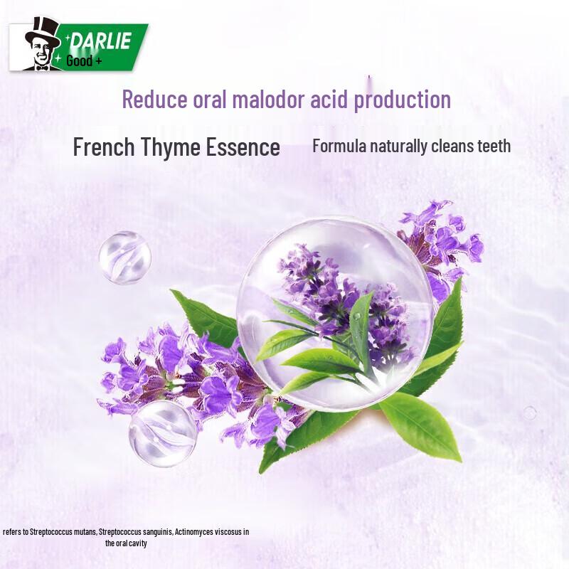 Darlie Tea Care Longjing Fresh Breath Toothpaste