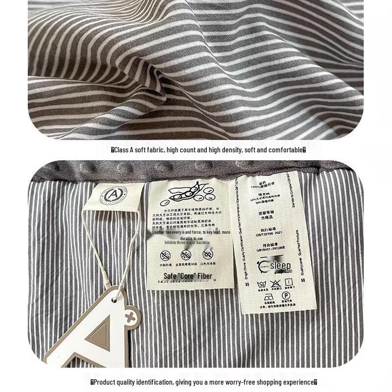 Soy Fiber Plush All-Season Quilt