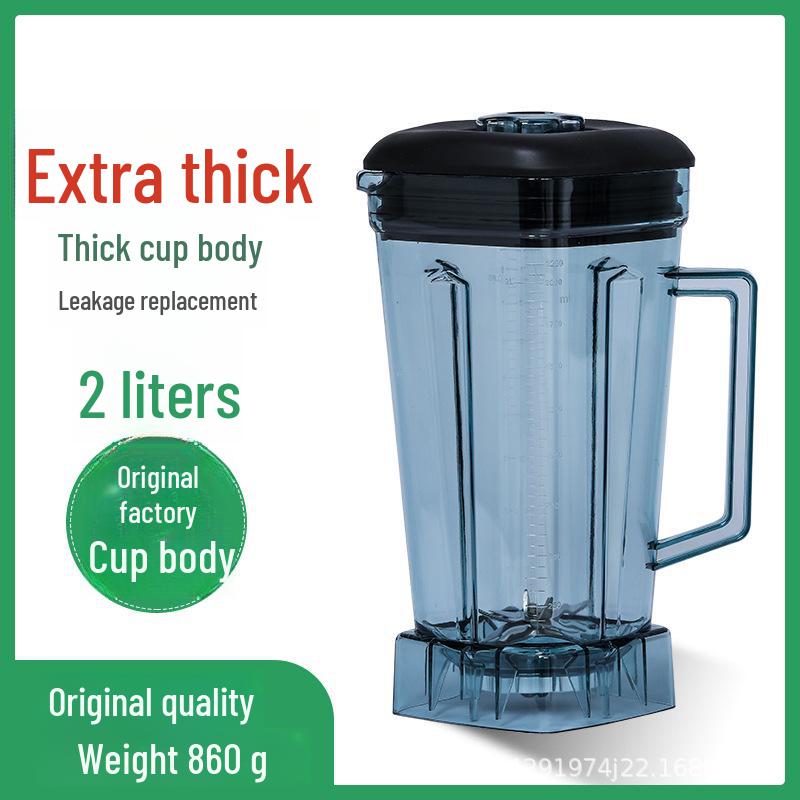 2L Universal Fresh Grinding Wall Breaking Machine Cup - Smoothie, Soy Milk, Cooking Accessories