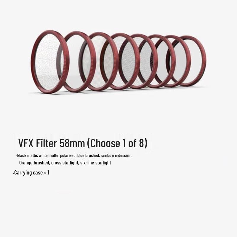 VKO VFX 58mm Camera Filter