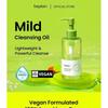 beplain - Mung Bean Cleansing Oil