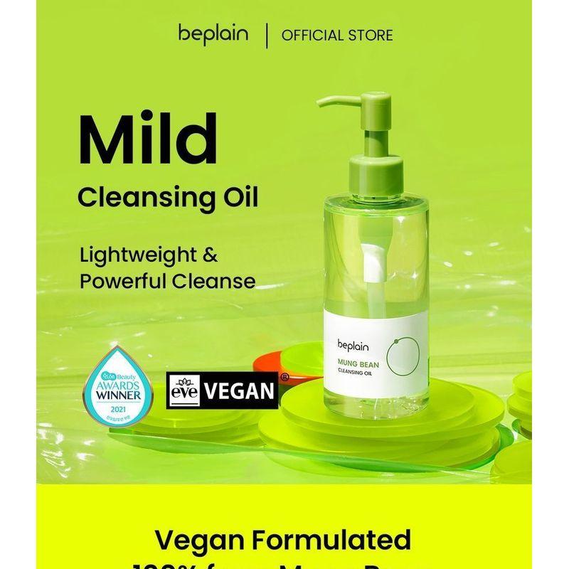 beplain - Mung Bean Cleansing Oil
