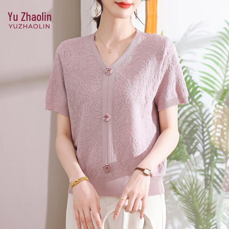 YUZHAOLIN Women's V-Neck Jacquard Knit Top