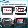 9 Inch Car Frame Fascia Adapter Android Radio Dash Fitting Panel Kit For SsangYong Rexton Musso 2018+